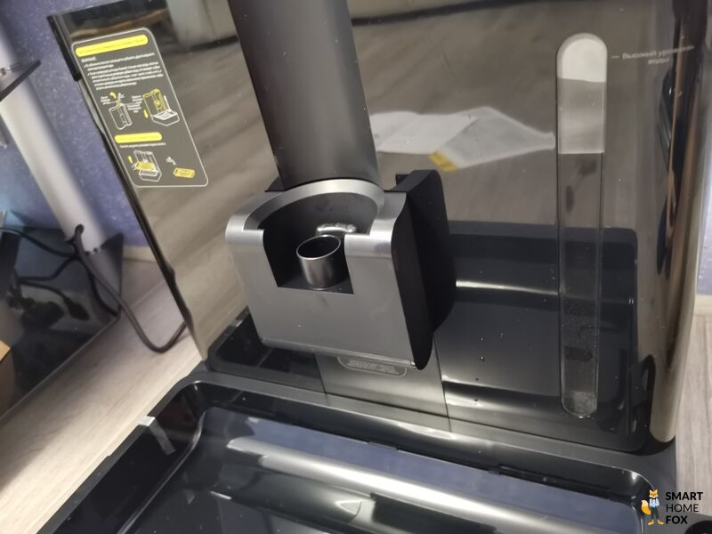 Резервуар для чистой воды Deerma VX900W